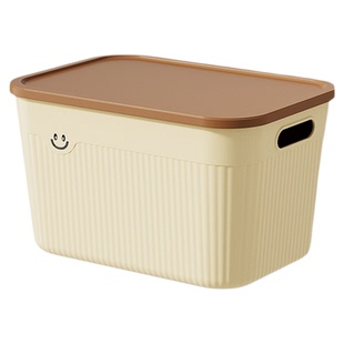 居家家大号收纳箱杂物收纳盒零食玩具收纳筐带盖子储物盒客厅家用