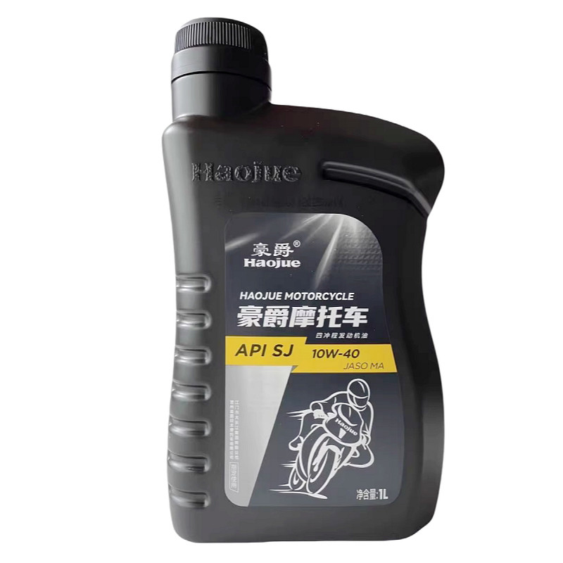 正品豪爵机油10W-40带防伪查询