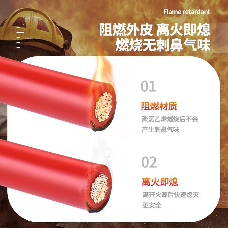 国标RV单芯多股铜芯软电线0.5 0.75 1 1.5 2.5 4 6平方控制信号线