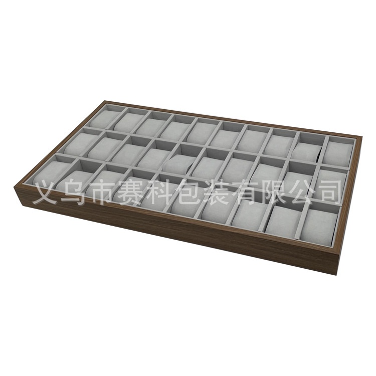 16黑胡桃纹木质30位手表托盘展示科手表30展示看货只陈列灰赛绒托