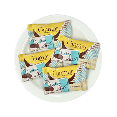 GINMAR金玛牛肉馅酥脆饼干结婚喜饼休闲茶点办公零食出游小吃散装