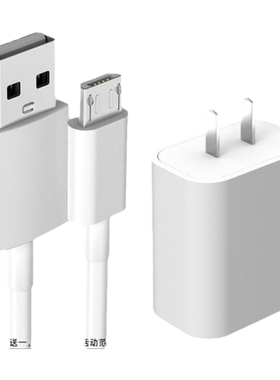 适用华为nova3i原手机装充电器数据线5v充电插头安卓android充电线加粗铜芯耐用不易断长2米nowa粗充电宝短