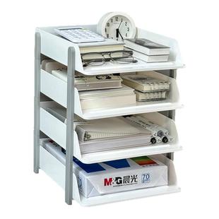 桌面文件收纳架办公室资料a4纸文件夹档案分层置物架办公桌整理架