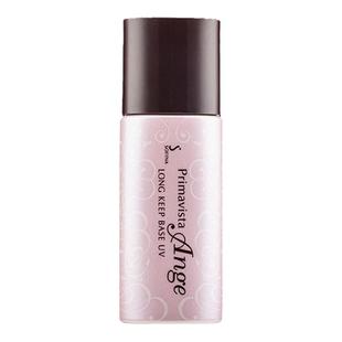 SOFINA苏菲娜隔离霜妆前乳控油持久打底防晒遮瑕三合一正品持妆