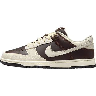 Nike/耐克官方正品Dunk Low男士耐穿经典皮革透气板鞋IH7333-200