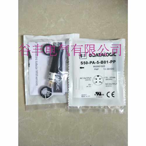 询S51MA5C20PKS51MA2F00NKS51MA2F00PK帝思光电议价