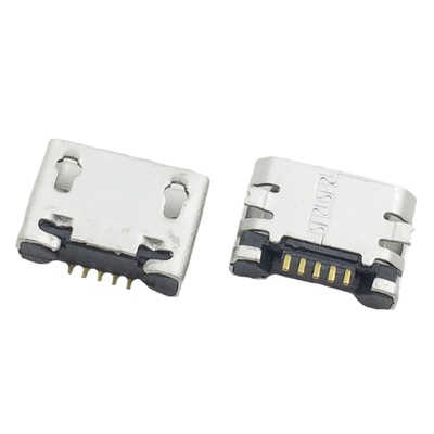 v8尾插大全8600国产usboppo安卓