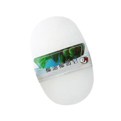 海南三亚特色椰油椰奶皂天然温和孕妇儿童洗脸沐浴手信伴手礼礼物