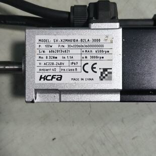 禾川伺服电机 SV-X2MH010A-B2LA-3000，议价商品