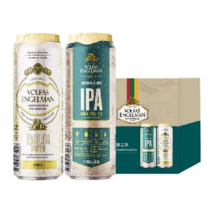 【进口】沃夫狼IPA精酿啤酒小麦白啤2个口味组合568mlX6罐装