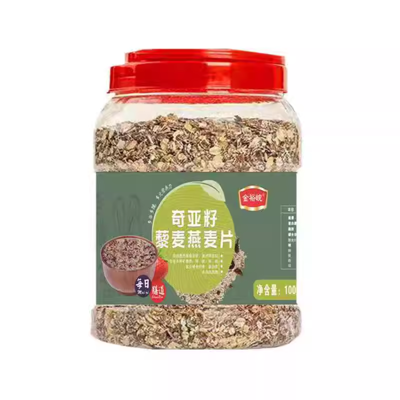 全身粗粮主食健身女孩减肥可以吃的食物麦片大肚子学生懒人冰淇淋
