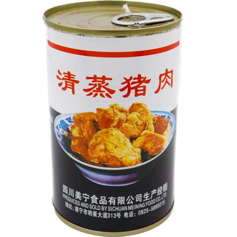清蒸猪肉罐头425g下饭菜熟食