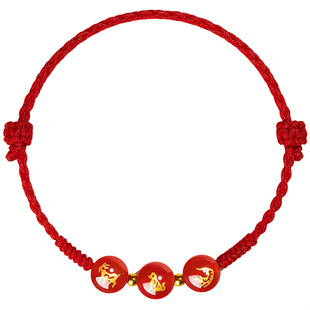 贺福缘2026马年太岁手链本命年红绳编织绳三合六合生肖手绳护身符