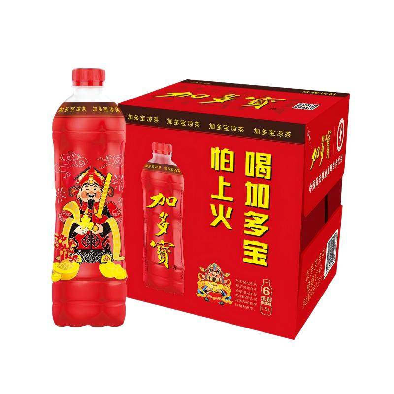 加多宝本草凉茶财神送宝1.5L*6瓶