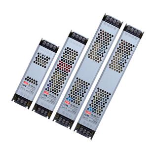 led超薄灯箱变压器220转24v直流电源12V招牌灯带条电源转换适配器