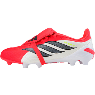 ADIDAS猎鹰儿童FG足球鞋阿迪达斯中端小学生魔术贴长钉人草JR7925