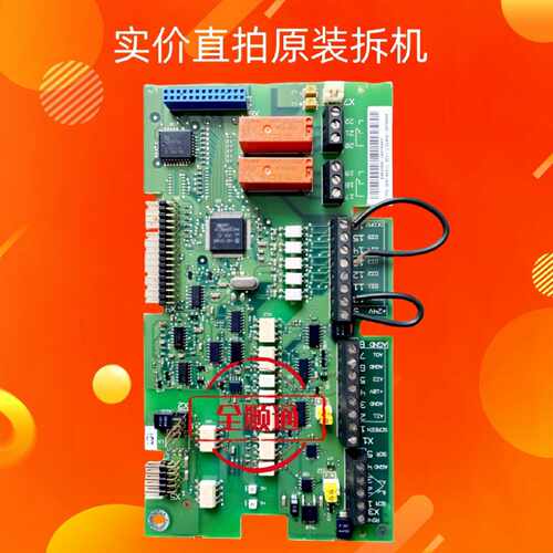 议价ABB 400系CPU板主板控制卡SNAT4041C SNAZ4041 CPU电源板驱动