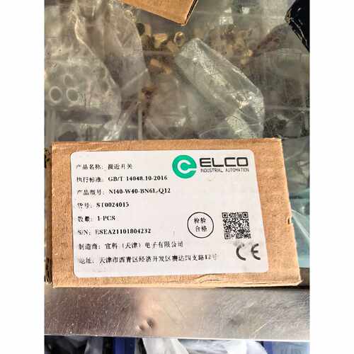 询价-原装ELCO接近开关