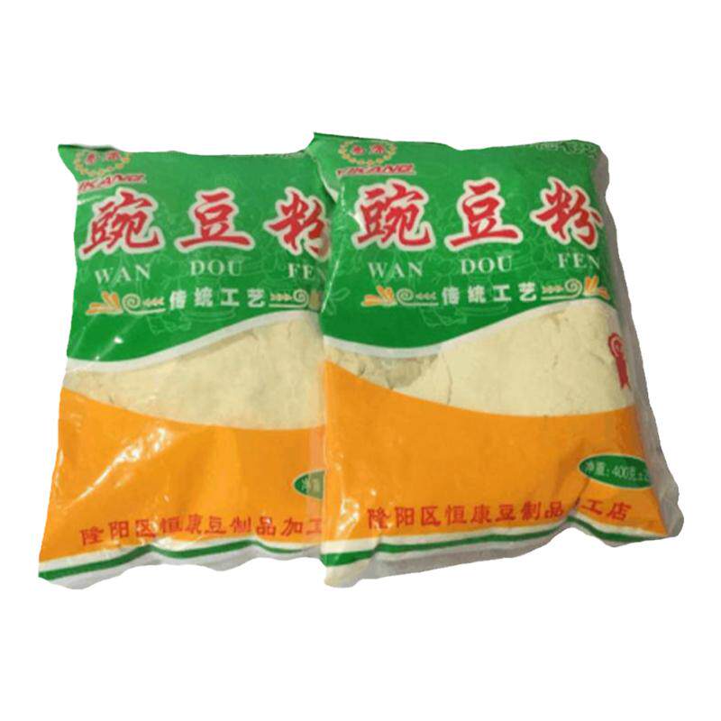 云南特产纯豌豆粉400g保山下村