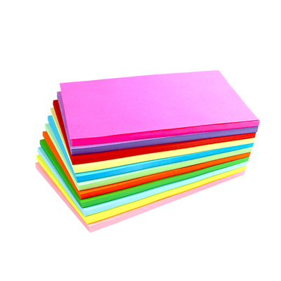 a4彩色打印纸混色装彩纸20色选