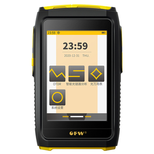 带光测otdr光纤测试仪光缆断点故障寻障仪信测odtr光时域反射仪80公里光缆检测仪宽带装维神器