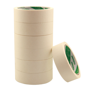 美纹纸胶带 1CM 2CM 3CM 粘力好 易剥离 无残胶 制作模型定型使用