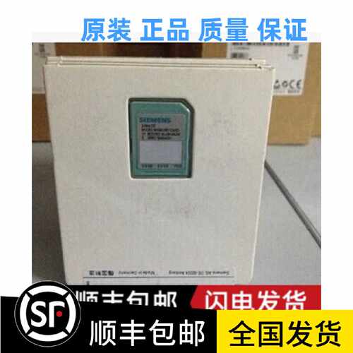议价6ES7954 6ES7 954-8LF03-0AA0西门子原装8LF02 8LL02/03 1200