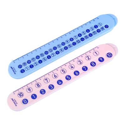 儿童数字分解尺双面可用小学数学