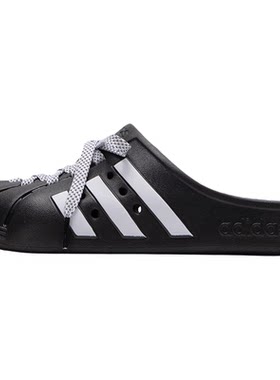 adidas阿迪达斯一字拖男女鞋贝壳头洞洞鞋运动拖鞋透气舒适JH9848