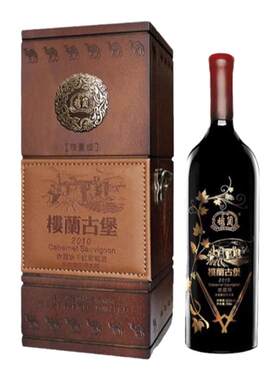 楼兰酒庄24个月橡木桶大木质礼盒