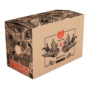 纸箱飞机盒定制LOGO纸箱定做印刷快递打包纸箱定制加厚批发包邮