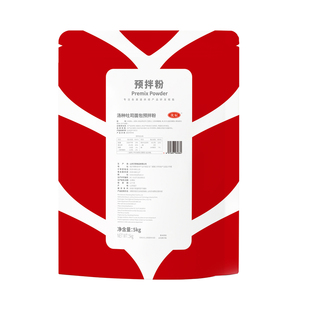 贝琪烘焙汤种吐司面包预拌粉土司切片粉提供配方赠送配方5kg包邮