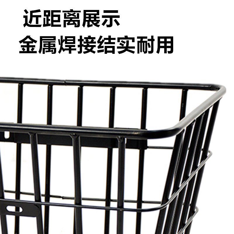 大号后置折叠48厘米菜篮电动车筐