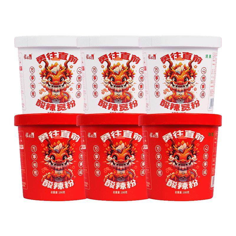 品牌特惠】程校长酸辣粉龙头桶装正宗红薯粉清真食品官方旗舰店
