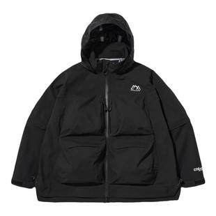 Comfy CMF Outdoor Garment Guide Shell Mod Coexist 防水冲锋衣
