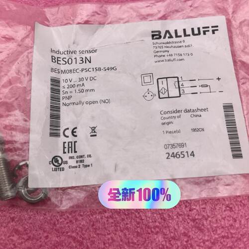 【请询价】巴鲁夫原装接近开关 BES013N