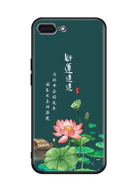 昊淘适用于苹果8plus卡通手机壳