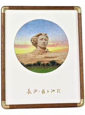 湘绣手工双面绣摆件橘子洲毛主席像长沙 湖南特色礼品公司伴手礼