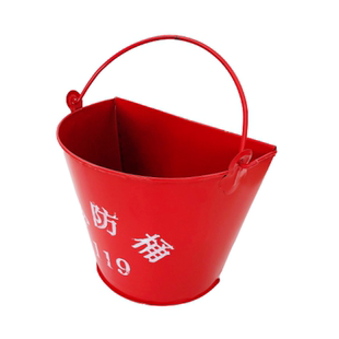 消防桶消防铲子不锈钢黄沙桶水桶半圆红色铁皮桶厚桶铁锹消防器材