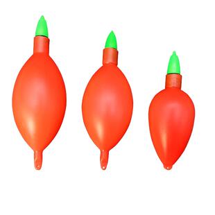 高亮夜光大肚漂远投漂海钓漂灯海竿鱼漂电子漂水怪鲢鳙浮漂夜光漂