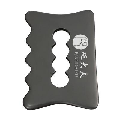 砭大夫刮痧板体雕板泗滨砭石