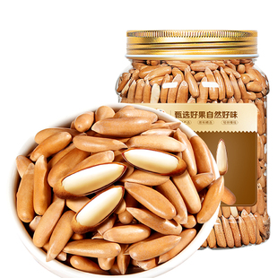 春江月巴西松子特大颗粒进口阿富汗手剥薄壳坚果零食新货产地松果