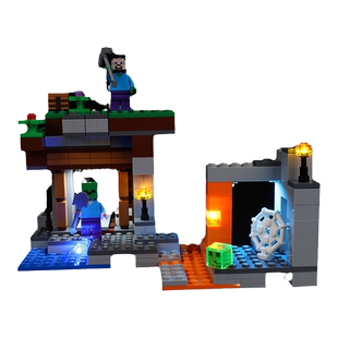 KGBOX乐高21166玩具我的世界废弃的矿井LED灯具灯饰透明展示盒