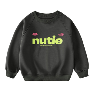 男童卫衣春秋款2026春装新款儿童中大童男孩春季圆领套头长袖上衣