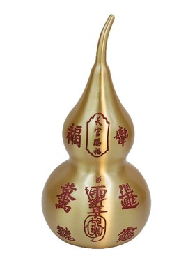 纯黄铜财库葫芦家用风水摆件开口