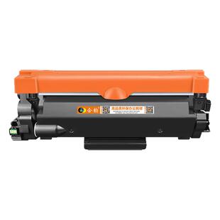 tn2560xl粉盒Toner硒鼓DR2560适用Brother兄弟打印机DCP-L2605DW墨盒2640列印2680粉合MFC-L2805晒鼓2885drum