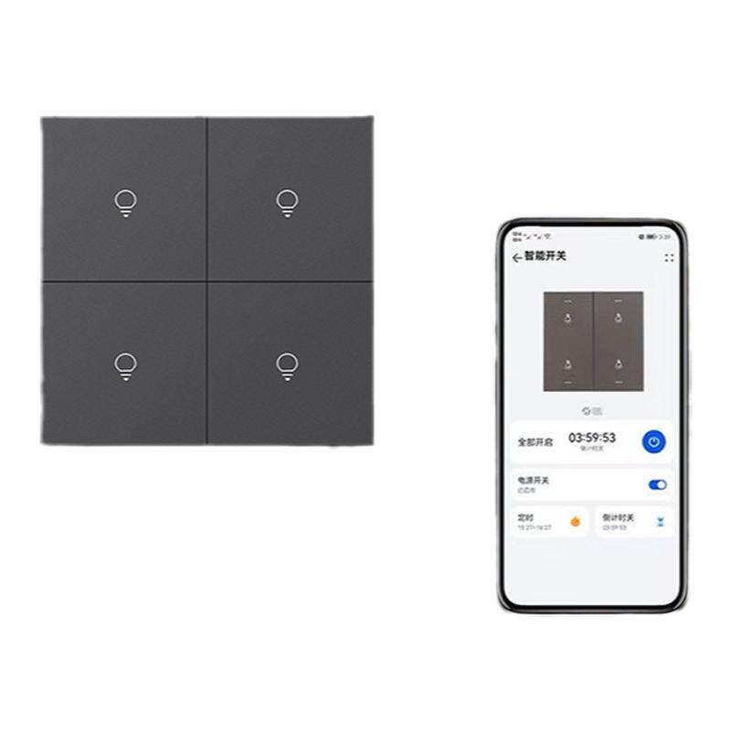 WiFi肤感玻璃智能开关控制面板已接入智慧生活远程适用于华为鸿蒙