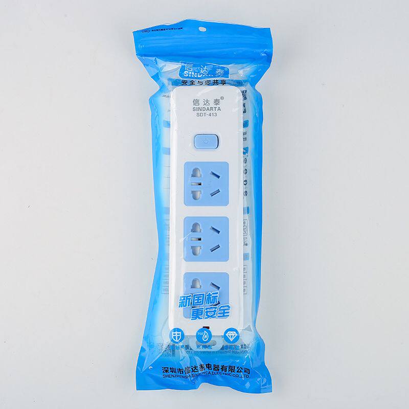 批发开关无线插座3插插板位排排带线不插电源纯铜办公灯家居带插