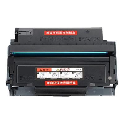 健赢辰兼容TO-405粉盒BP4005DN