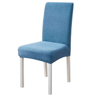 弹力椅子套罩2025新款餐桌通用座椅套罩防猫抓凳子保护套全包后背